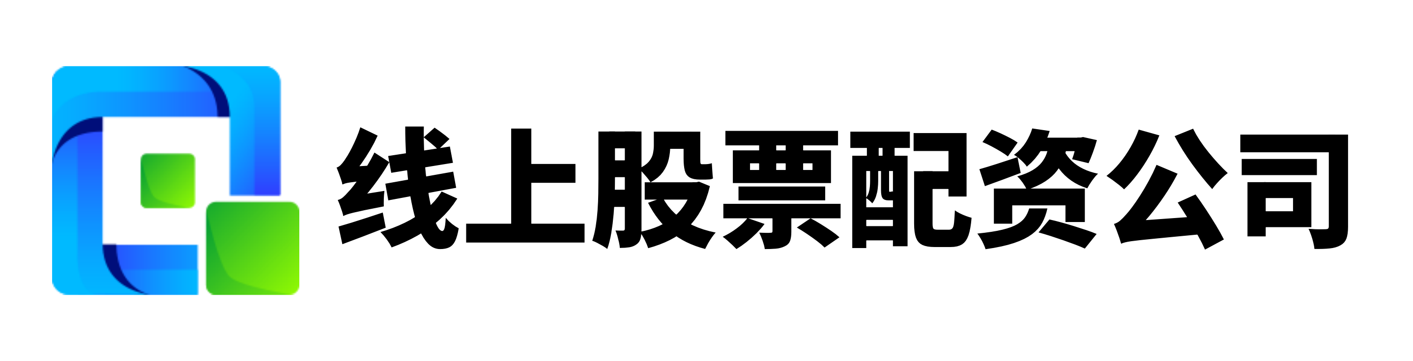 新宝策略